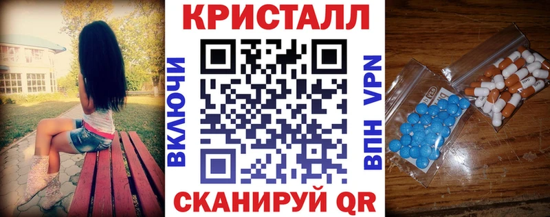 Amphetamine 98%  Курганинск 