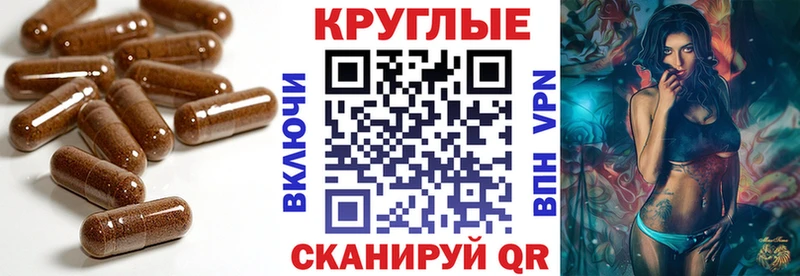hydra зеркало  Курганинск  ЭКСТАЗИ Дубай 