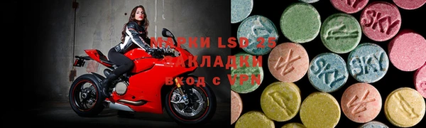 кокаин колумбия Армянск