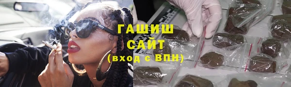 кокаин колумбия Армянск
