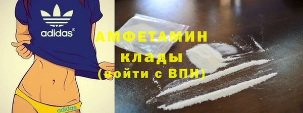 кокаин колумбия Армянск
