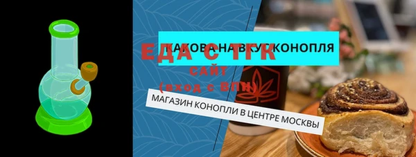 кокаин колумбия Армянск
