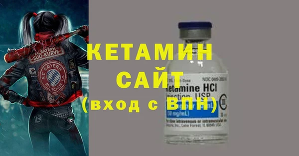 кокаин колумбия Армянск