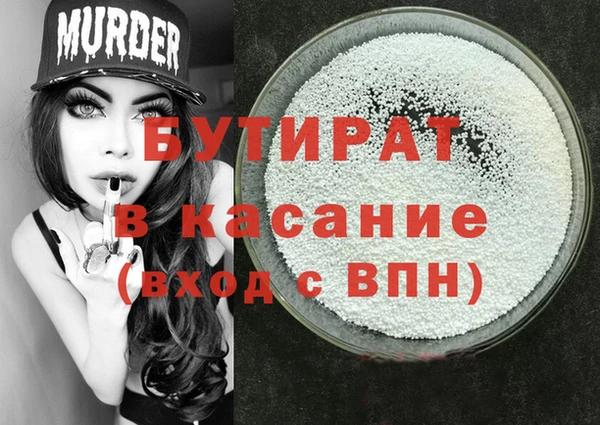 кокаин колумбия Армянск