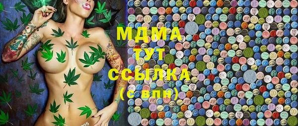 кокаин колумбия Армянск