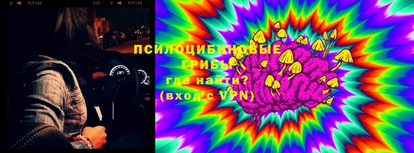 кокаин колумбия Армянск