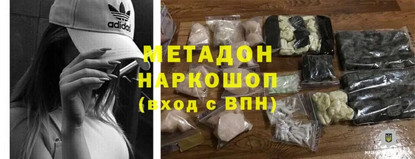 кокаин колумбия Армянск