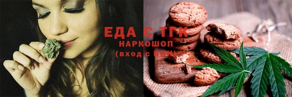 кокаин колумбия Армянск