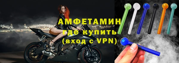 кокаин колумбия Армянск